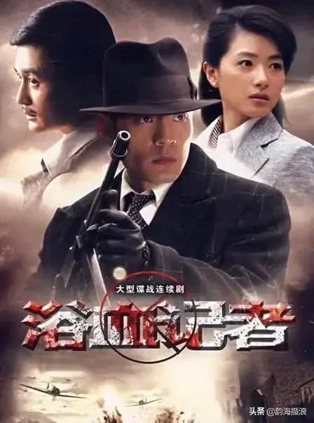 男女聊天接头暗号，暗语大全对接（地下工作者接头暗号趣谈）