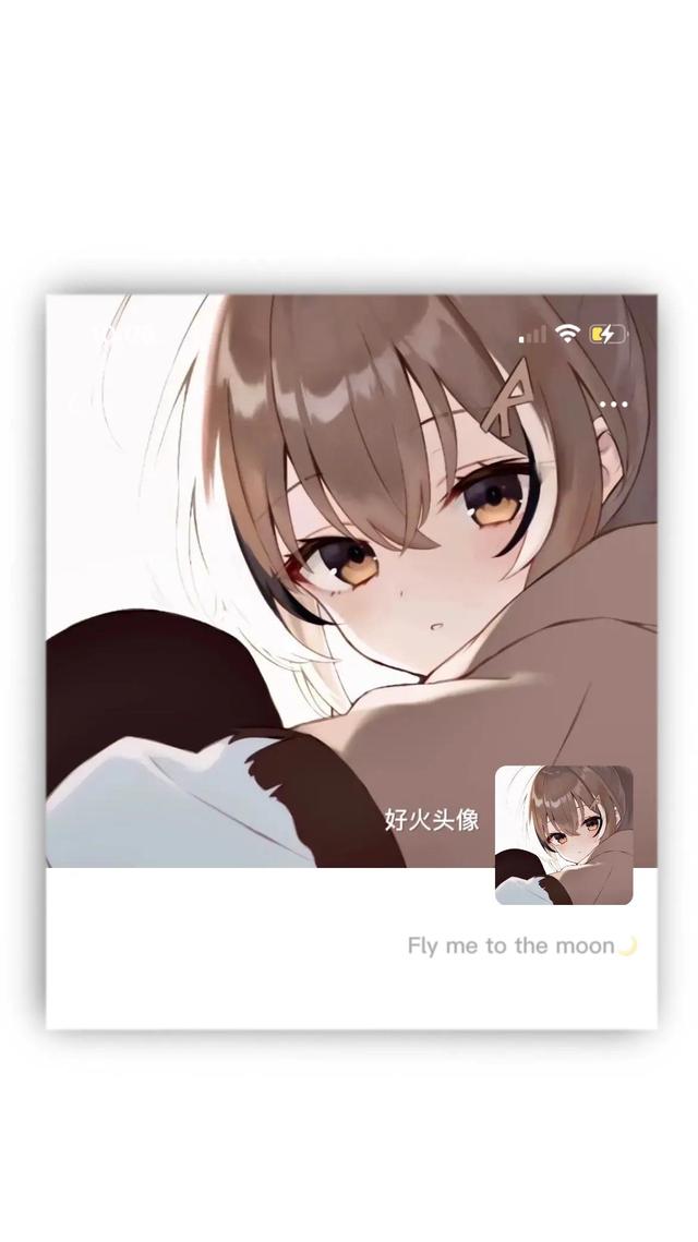 风格女漫，微信头像，风格女漫（女漫风格头像）