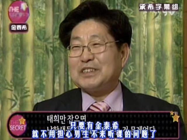 rain的老婆，rain和他妻子的资料（妻子金泰熙颜值家世优越）