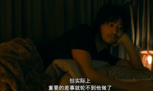 梦到跟别的男人发生了性关系周公解梦，做梦梦见和别的男人发生性行为（与性伴侣发生关系）