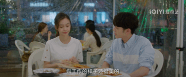 一垒打在爱情中是什么意思，全垒打在爱情中什么意思（现在的年下爱情都这么露骨吗）