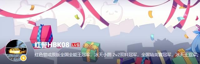 虾仁猪心什么梗，虾仁猪心是什么梗（越来越多人爱上了看红警高玩虐菜）