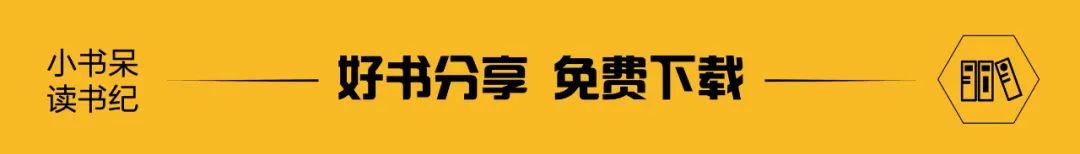 哪些屋子越住越孤单 什么房子越住越身体差