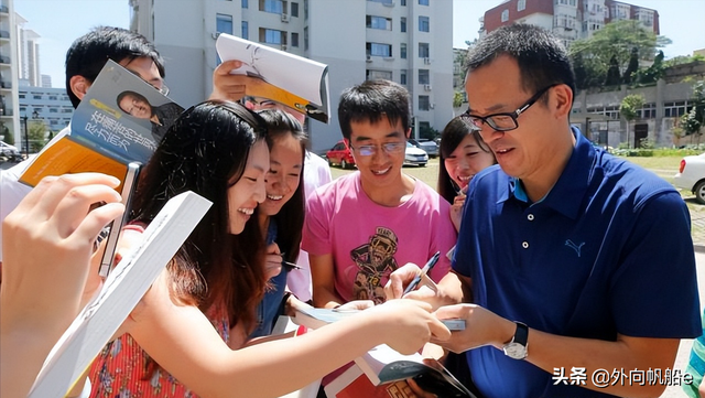 师生关系的类型，四种师生关系类型（什么样的师生关系最鹭港）