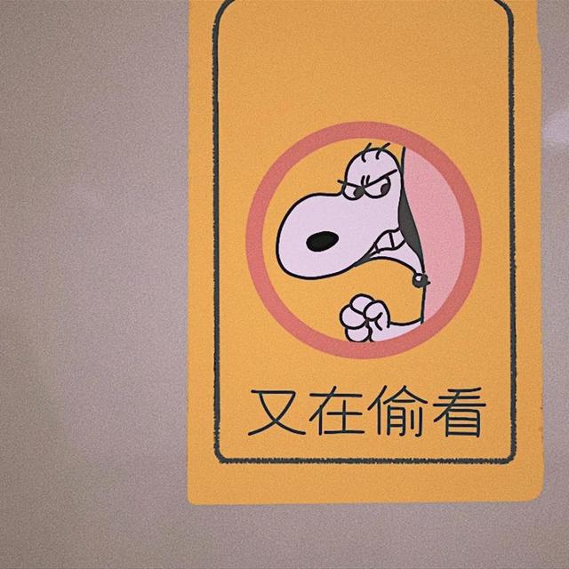 左右背景图片又一波来袭，朋友背景图片一左一右（分享一波朋友圈的背景图）