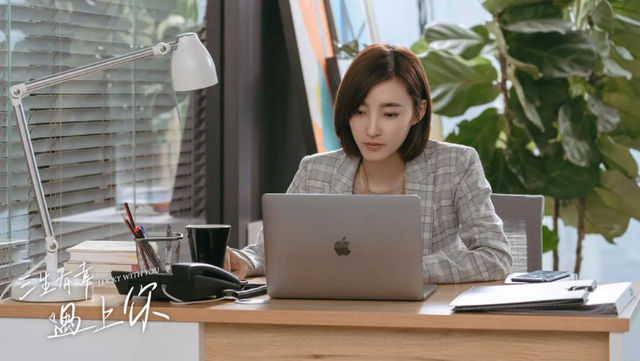 因为遇见你结局，因为遇见你大结局张雨欣杀了谁（《三生有幸遇见你》大结局）