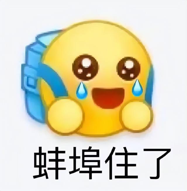 显示器显示超频，显示器显示超频怎么办（就能将原本的天玑9000超频成天玑9000+）