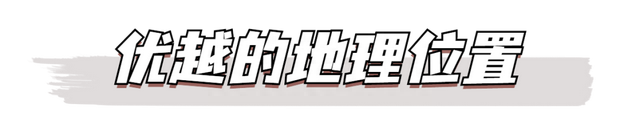荣誉满满的佛山千灯湖公园是怎样炼成的？揭秘！