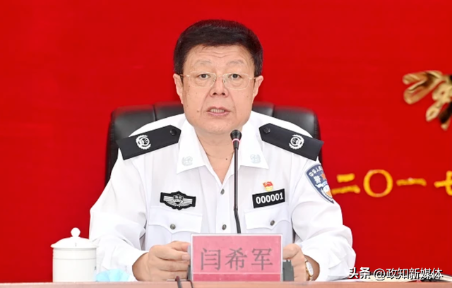 青岛市公安局长，北京水木易景景观设计有限公司介绍（2天内3省份迎来新任省公安厅厅长）