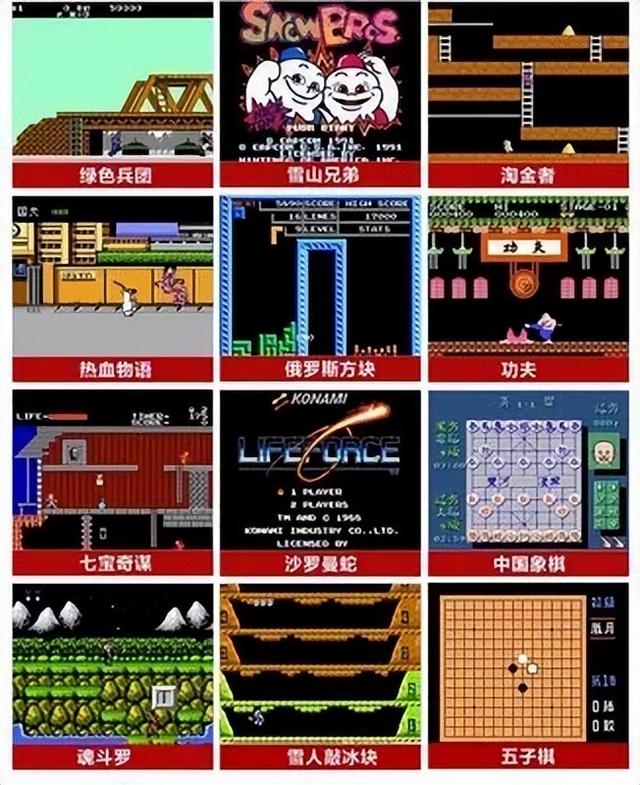 80后的玩具有哪些，80后的玩具有哪些玩具（盘点是否还记得这些玩具和游戏）