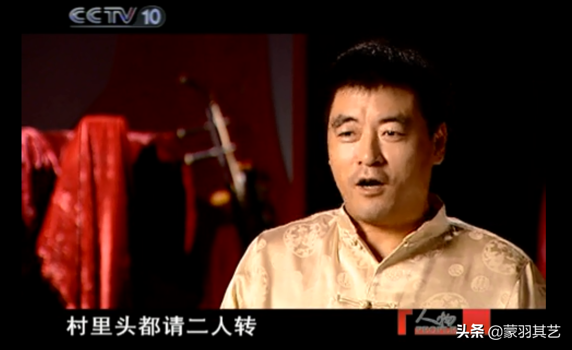 二人转 傻子上学里面的傻子是谁演的，二人转小帽大全列单（他辉煌时风头盖过赵本山）