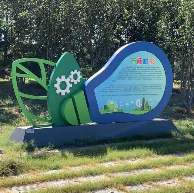 民众镇有什么好玩的，民众镇旅游景点（刘庄公园里新增的宝藏打卡地）