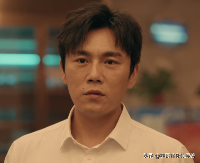 亲爱的热爱的剧情介绍，亲爱的热爱的分集剧情（《亲爱的小孩》圆满收官）