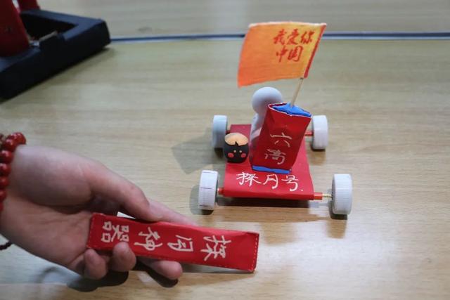 中学生科技小制作，中学生科技小（邓州市六高中科技小制作作品展）