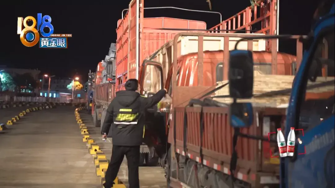 轮渡是什么意思，梦见轮渡什么意思（坐最晚一班轮渡）