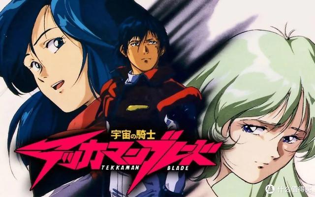 末世伪娘小说，伪娘也要混末世（你还记得30年前这部虐心高燃动漫吗）