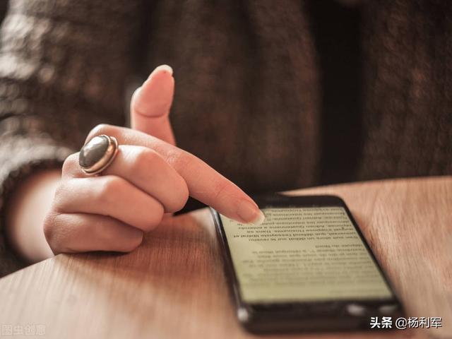 微信申诉结果在哪查询，微信申诉结果怎么查询（赶紧查下你不用的电话卡）