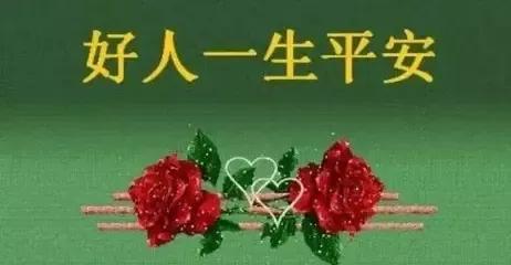 田海蓉老公徐明，田海蓉和老公结婚照（徐明：28岁成亿万富豪）