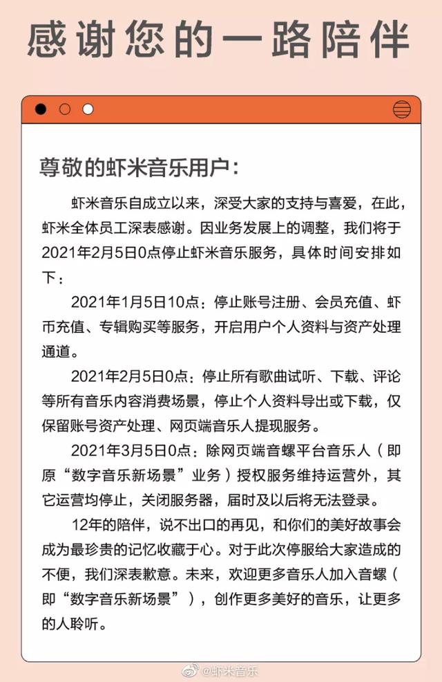 手机上如何恢复qq说说，手机上如何恢复qq说说2021（无数老用户却还在期待它复活）