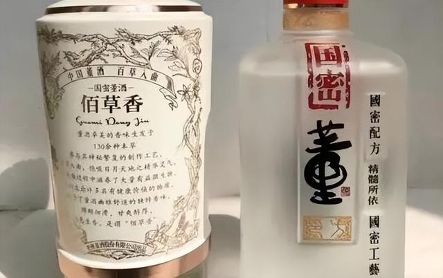酱香型白酒有哪些，性价比高的酱香型白酒有哪些（喝过这5种就算是行家了）