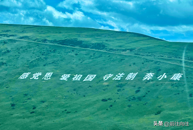 墨石公园属于哪个县城，墨石公园简介（必驾木格措墨石公园圣地理塘）