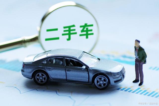 二手车贩子不过户对策，一招解决车贩不过户（把车卖给二手车贩子不过户怎么办）