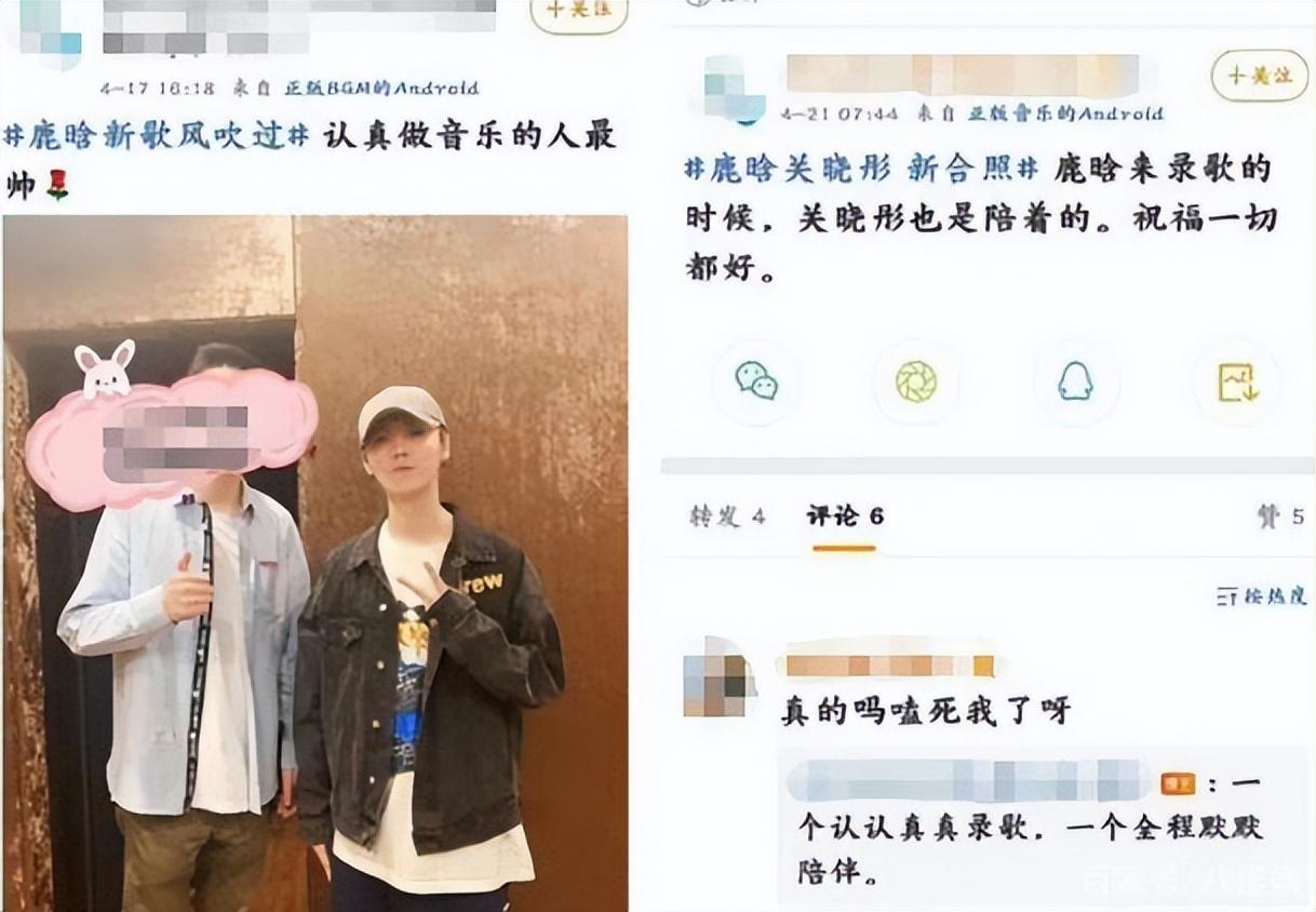 鹿晗女朋友是谁，鹿晗女朋友是谁什么时候在一起（公开恋情4年多低调且幸福）