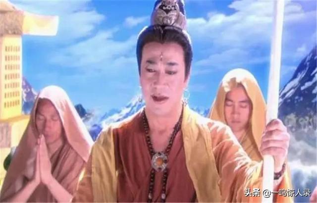 三宝佛是哪三尊佛,一尊二祖三清四御五老(盘点那些从西天灵山出逃的神佛) 三宝佛是哪三尊佛,一尊二祖三清四御五老(盘点那些从西天灵山出逃的神佛)