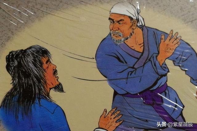 范进中举多少岁，范进中举的时候有多少岁（却很少有人知道他后来有多厉害）