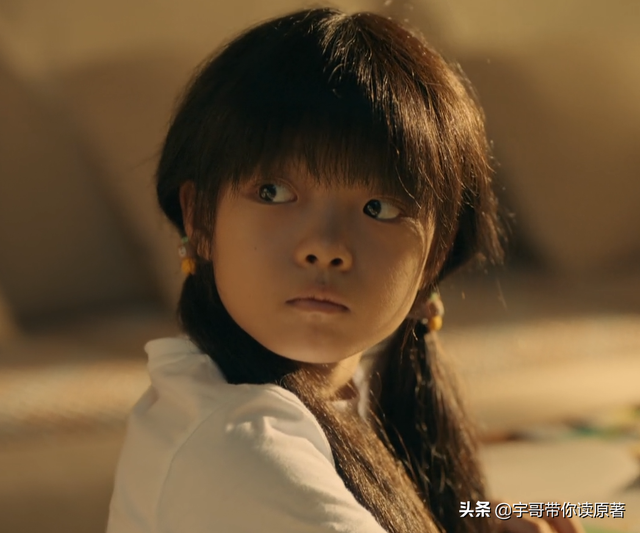 亲爱的热爱的剧情介绍，亲爱的热爱的分集剧情（《亲爱的小孩》圆满收官）