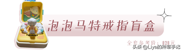 收到礼物很感动的句子，朋友圈收到礼物很感动的句子简短（直男送的礼物有多窒息）