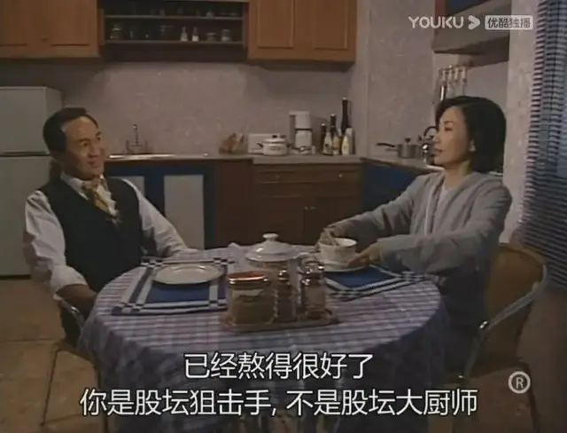 创世纪经典片段合集，《创世纪》精彩有趣的片段