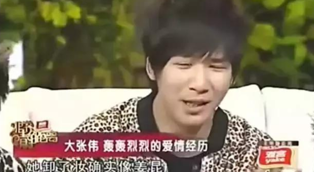 倍儿爽大张伟歌词，大张伟的倍儿爽歌（靠《倍儿爽》翻红）