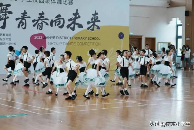 南京市中小学艺术比赛，南外河西一附小参加建邺区小学生校园集体舞比赛