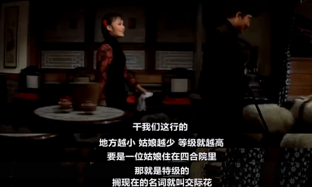 李翰祥的风月喜剧，翻拍了一部华语经典，造就了成龙的事业转折
