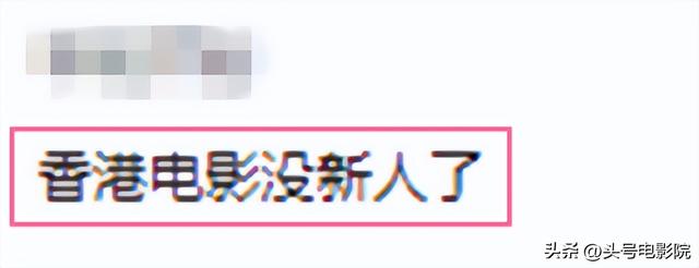 香港最新动作电影，香港动作电影推荐大片9.0以上评分（成龙梁朝伟刘德华张学友发新片）