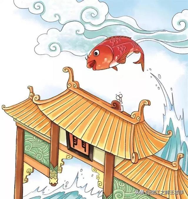 致中考学生的寄语，致孩子中考寄语（中考寄语 作者：王志荣）