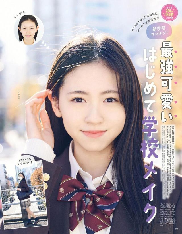骨架大的人怎么瘦骨架，骨架大的人怎么减肥（掌握这些穿搭技巧）