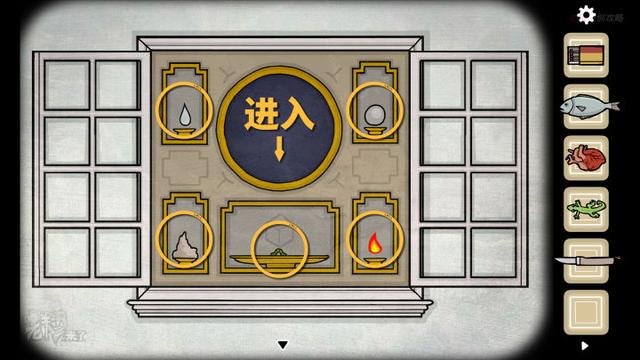 怀表怎么调时间，怀表怎么搭配（Room》重置PC图文攻略+隐藏关卡）