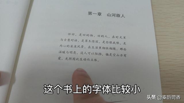 手机放大镜功能在哪里，如何开启手机放大镜功能（还有望远镜和放大镜功能）