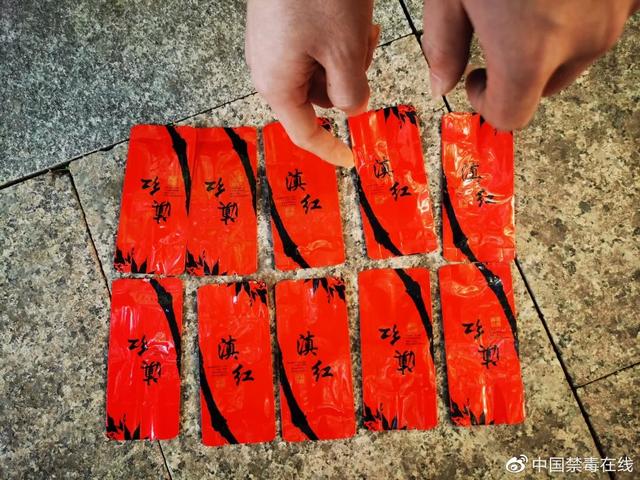 氟是什么东西，氟单质（滥用症状与氯胺酮相似）