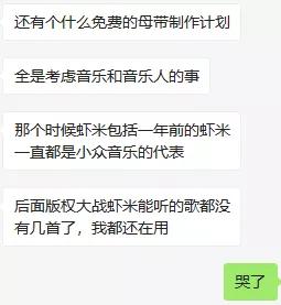 手机上如何恢复qq说说，手机上如何恢复qq说说2021（无数老用户却还在期待它复活）