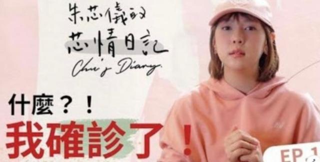 贾静雯的弟弟(贾静雯和女儿)