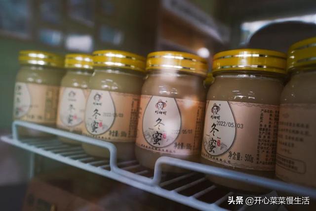 土特产店名，土特产店名一般叫什么（偶遇广东揭西县两位牛人）