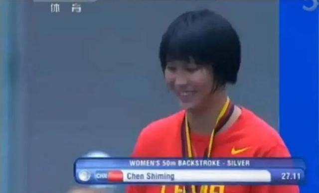 塌房人是什么梗，楼塌了什么梗（徐嘉余疑似劈腿前女友）