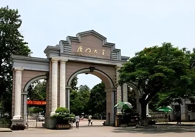 国内著名大学的校训，从这些知名的校训中