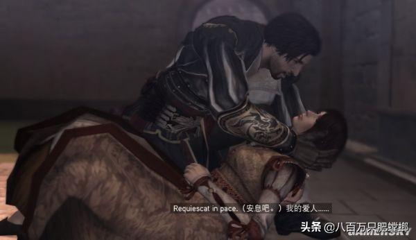 天之炽西泽尔博尔吉亚简介，天之炽中西泽尔和谁在一起了（<Ⅱ>人物剧情、历史原型与现代剧情全解）