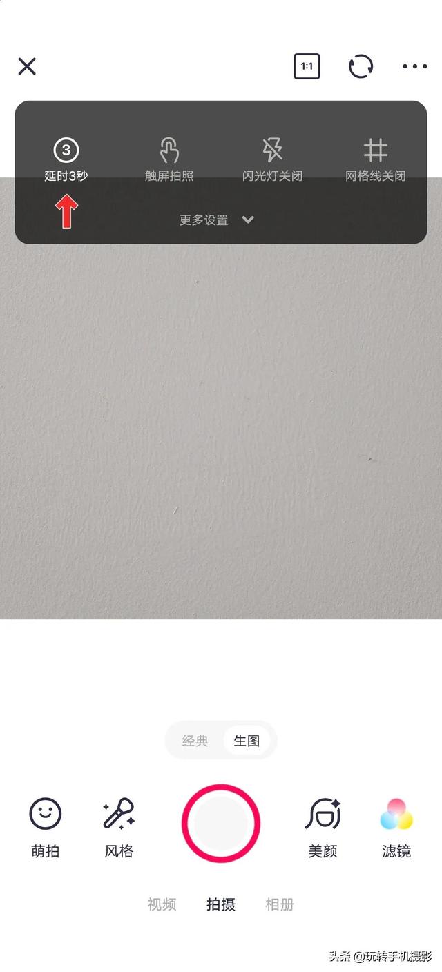 女生模糊头像微信，女生模糊头像（不露脸微信头像自拍）