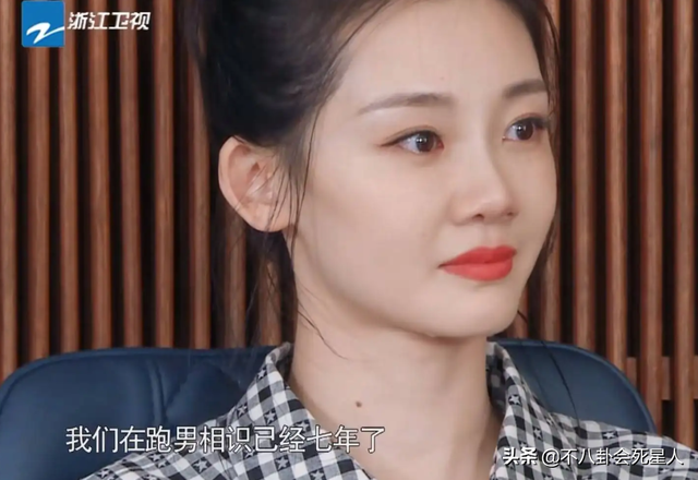 郑恺最大的福气，就是娶了苗苗