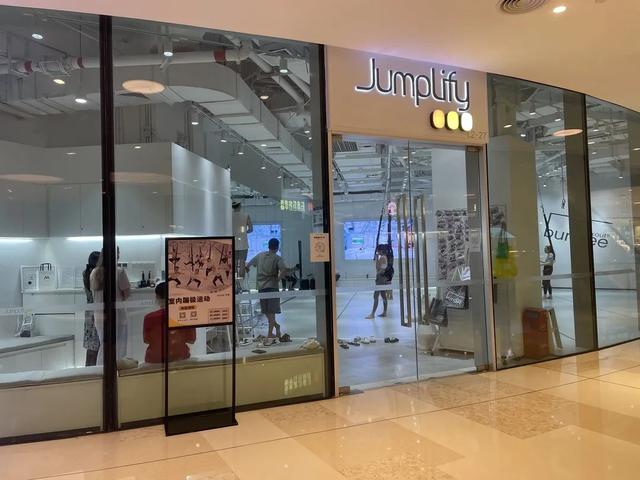 来福士购物中心，重庆来福士购物中心入驻品牌（深圳来福士，雄起）